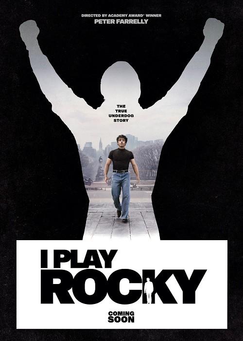 I Play Rocky