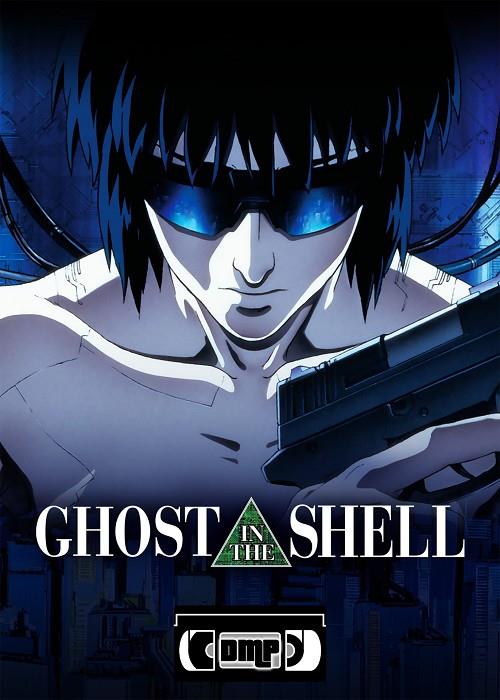 Ghost in the Shell (Eng tale)