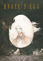 Angels Egg
